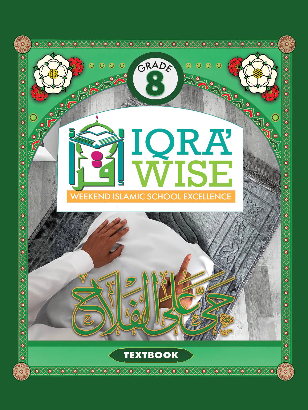 IQRA' WISE Textbook 8th Grade