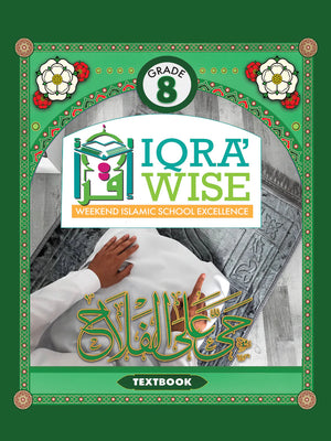 IQRA' WISE Textbook 8th Grade