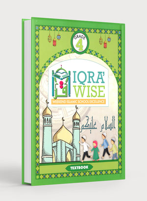 كتاب 