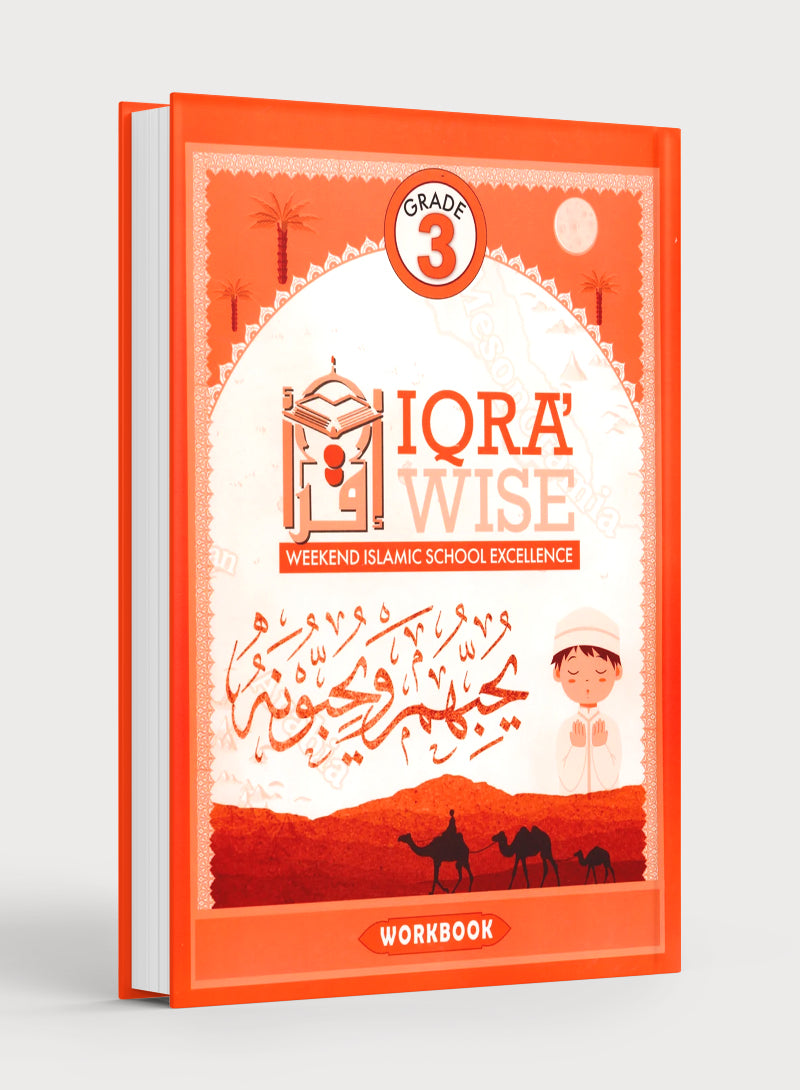 IQRA' WISE Workbook 3rd Grade