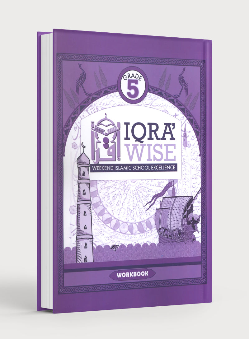 IQRA' WISE Workbook 5th Grade