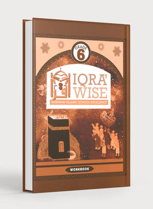 كتيب IQRA' WISE للصف السادس