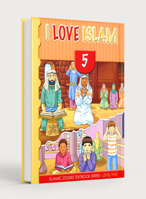 كتاب أحب الإسلام للصف الخامس - الطبعة الأولى