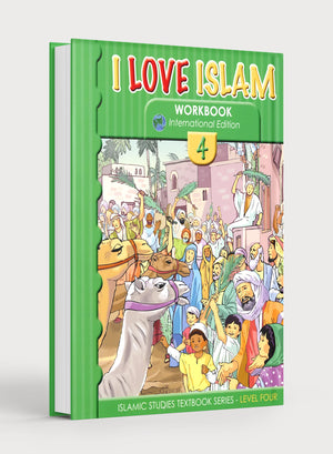 كتاب تدريبات 