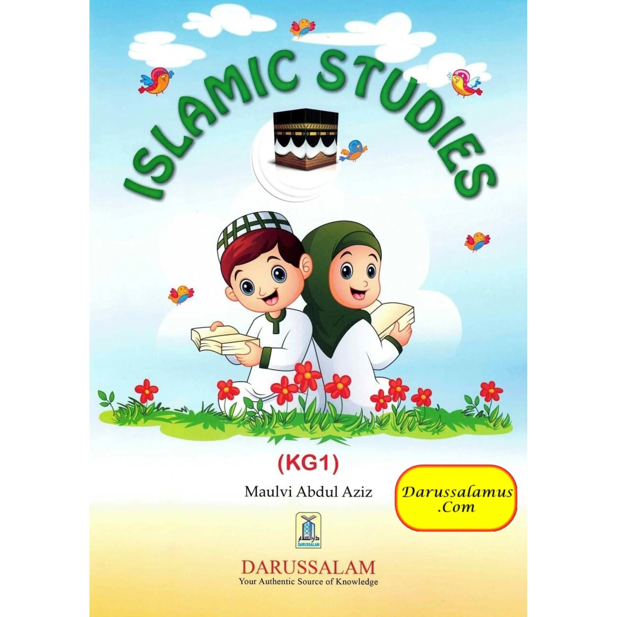 Darussalam Islamic Studies Grade K1