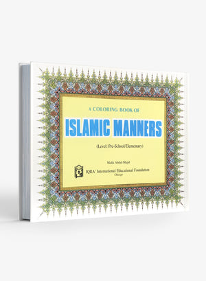 Islamic Manners: Coloring Book