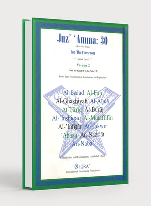 Juz' Amma 30 for the Classroom Volume 2