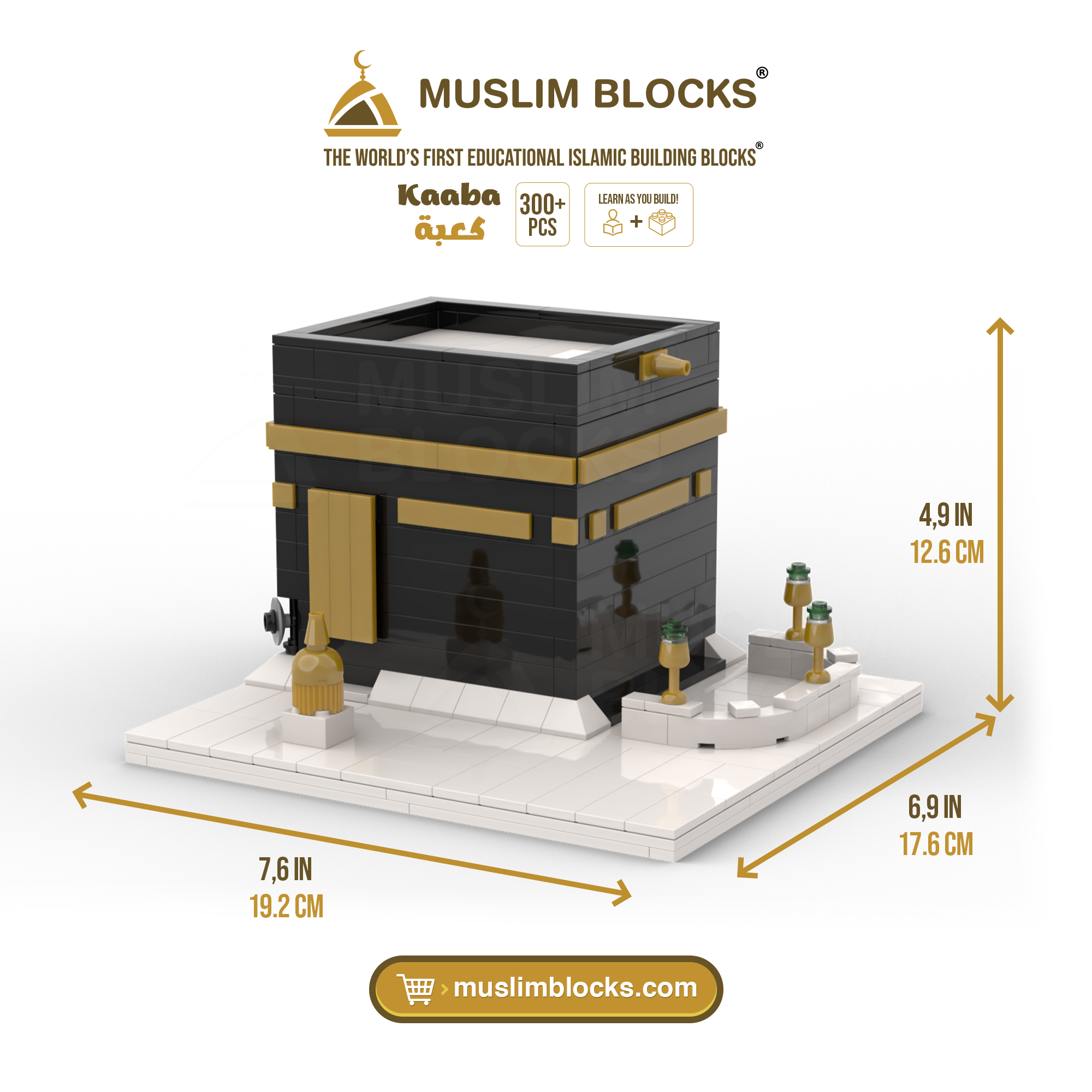 Kaaba - Islamic Building Blocks Set of the Holy Mecca