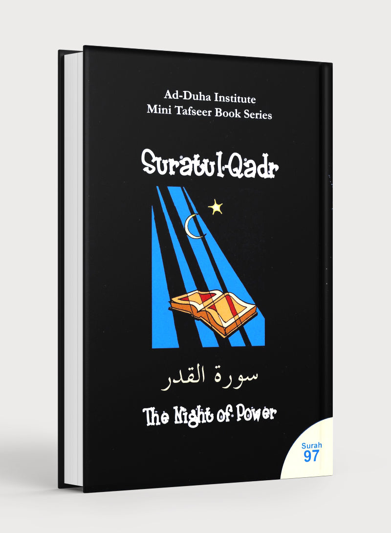 Mini Tafseer Book Suratul-Qadr (Surah 97)