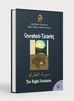 Mini Tafseer Book Suratul Taariq (Surah 86)