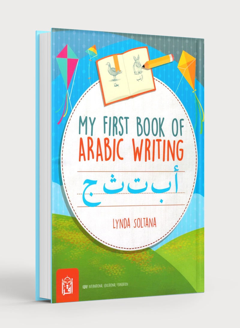 My First Book of Arabic Writing
