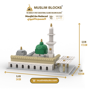 Masjid An Nabawi - Islamic Building Blocks Set of the Prophet's Mosque