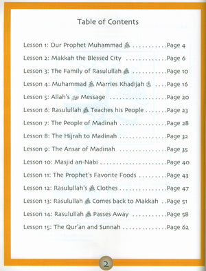 Sirah of our Prophet Grade 1: Textbook