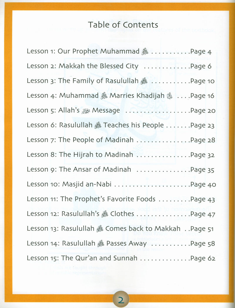 Sirah of our Prophet Grade 1: Textbook