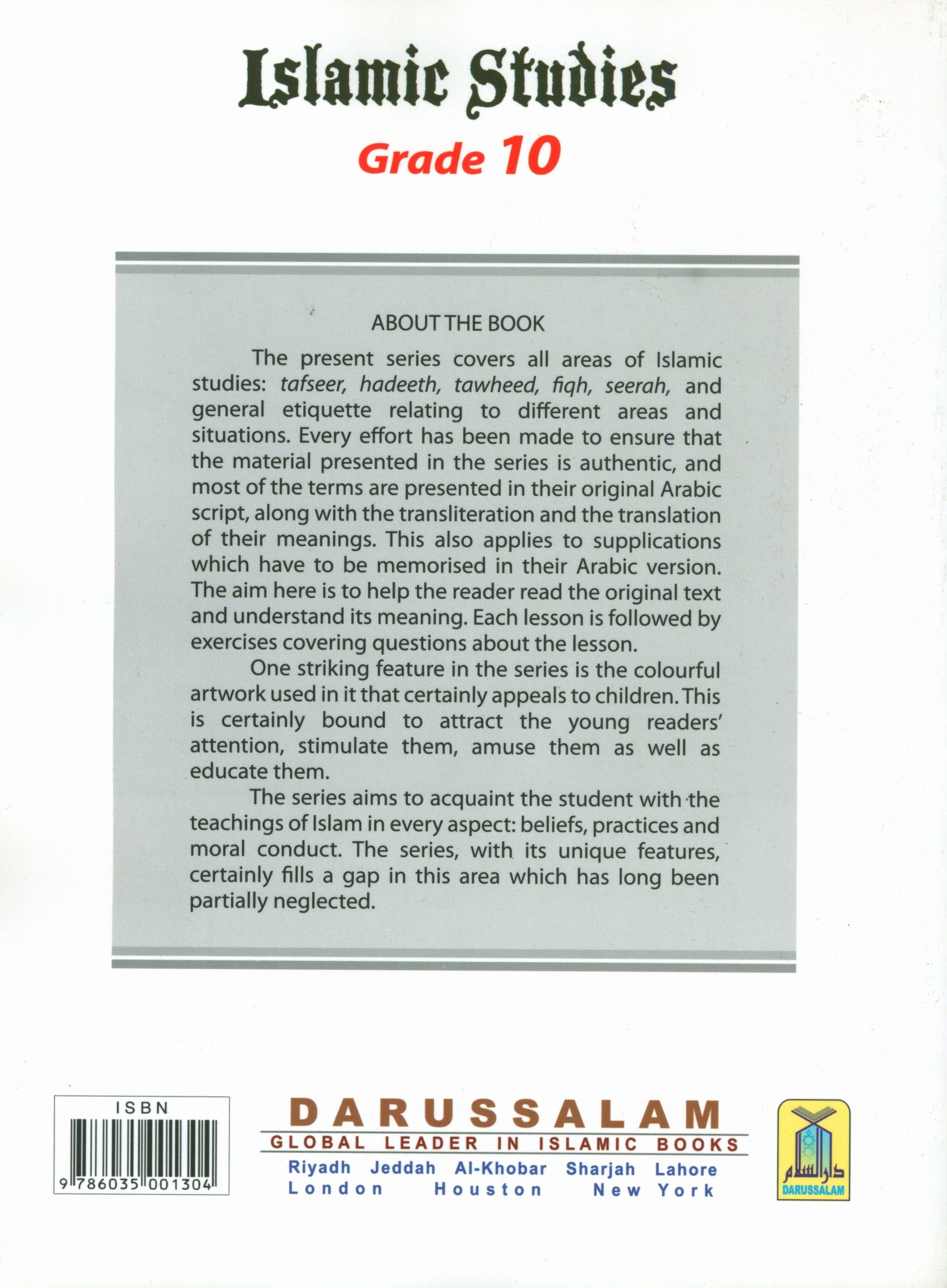 Darussalam Islamic Studies Grade 10