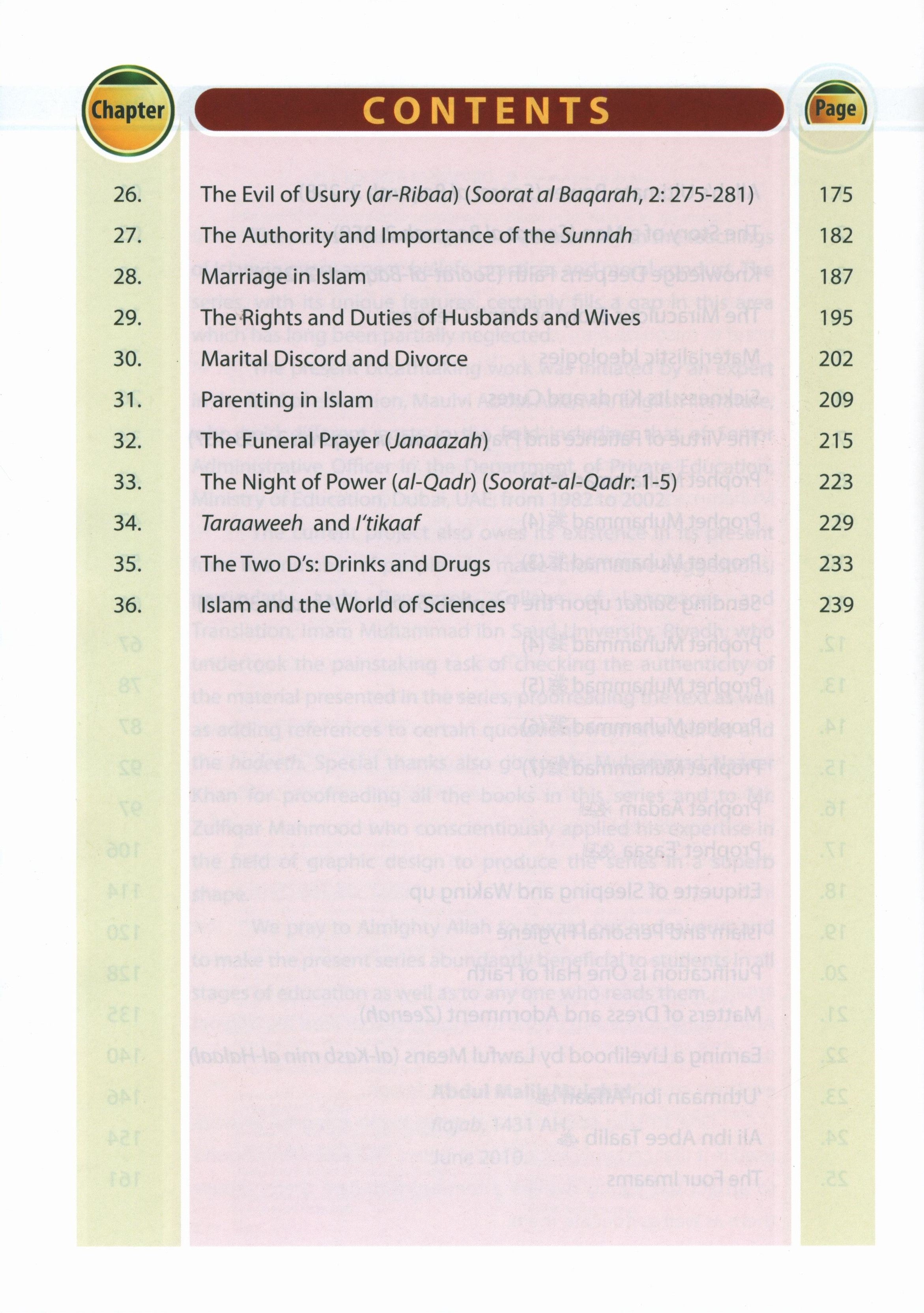 Darussalam Islamic Studies Grade 10