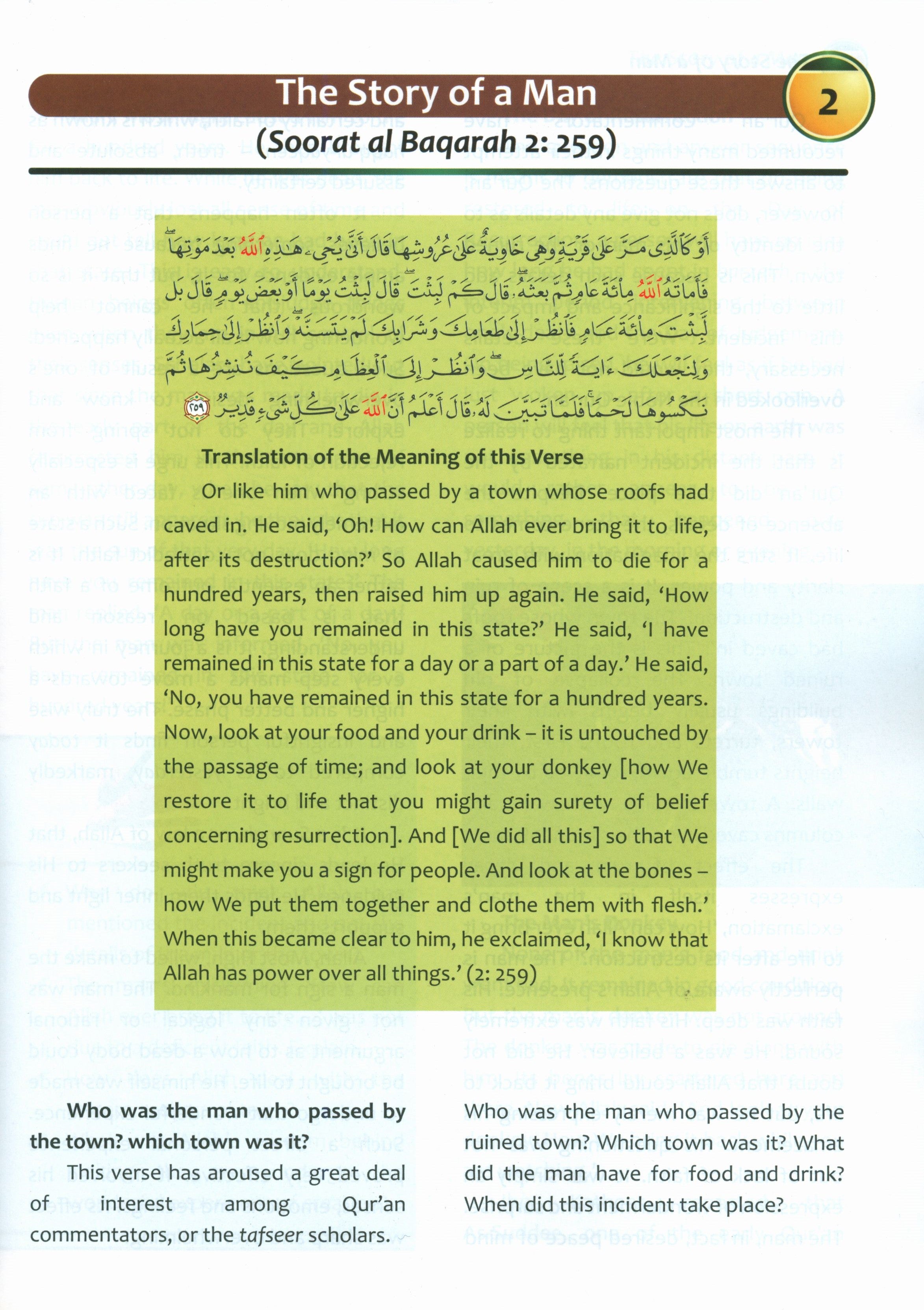 Darussalam Islamic Studies Grade 10