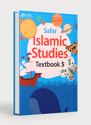 سفر كتاب الدراسات الإسلامية ٥