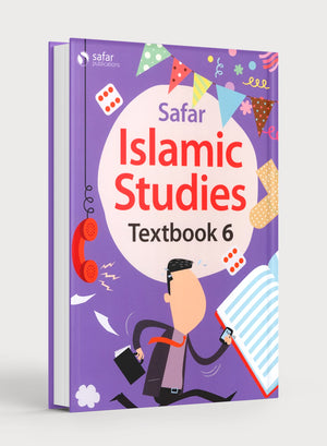كتاب صَفَر للدراسات الإسلامية ٦