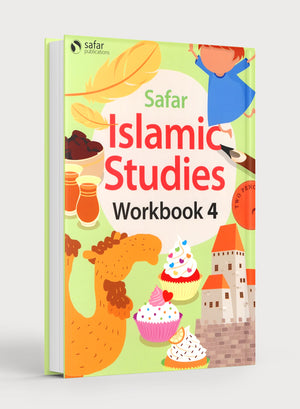 سفر للتربية الإسلامية كتاب التمارين ٤