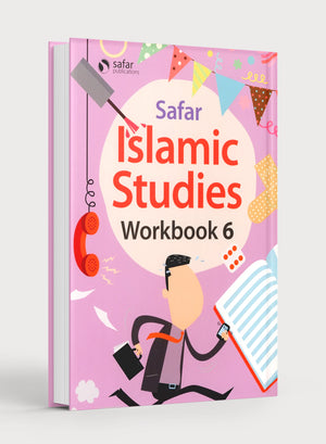 سفر: كتيب الدراسات الإسلامية ٦