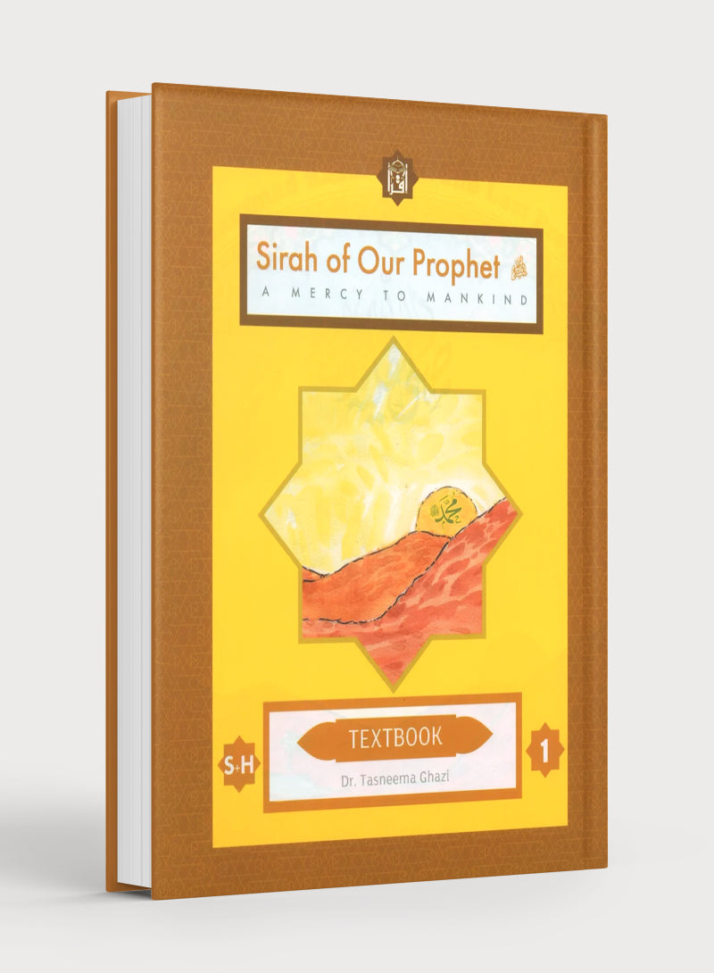 Sirah of our Prophet Grade 1: Textbook