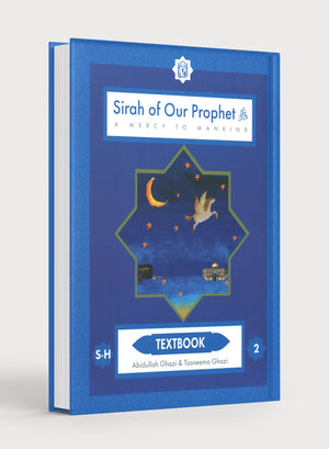 Sirah of our Prophet Grade 2: Textbook