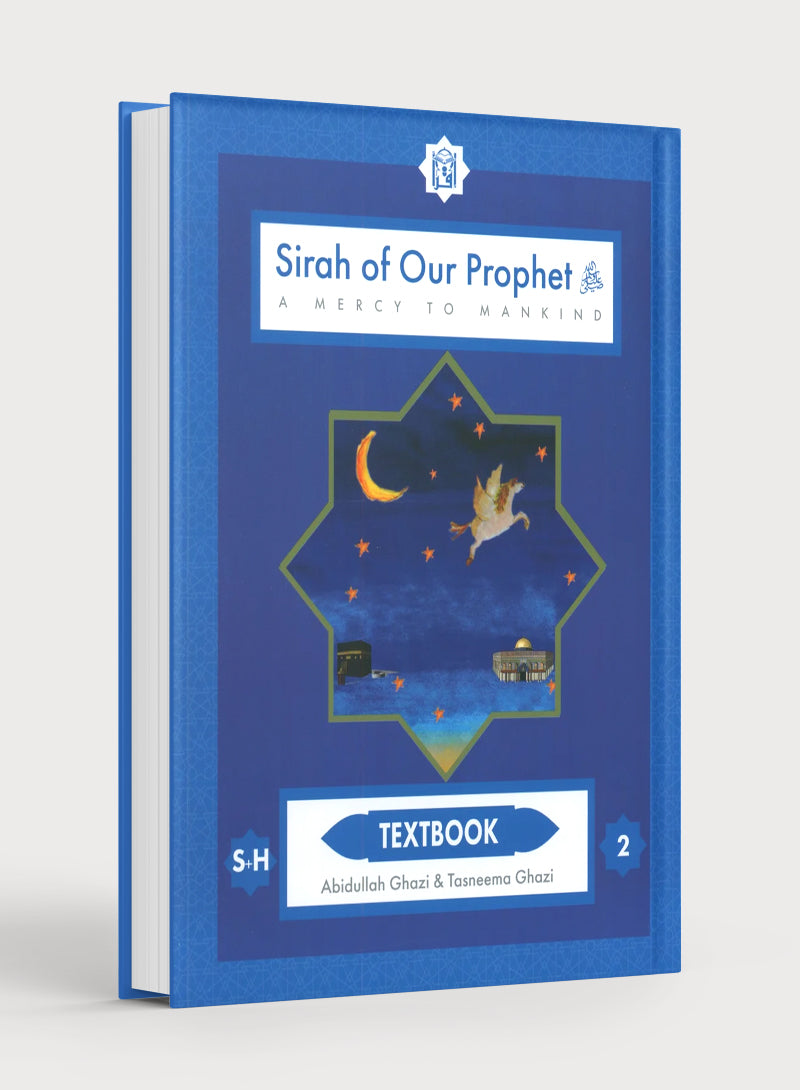 Sirah of our Prophet Grade 2: Textbook
