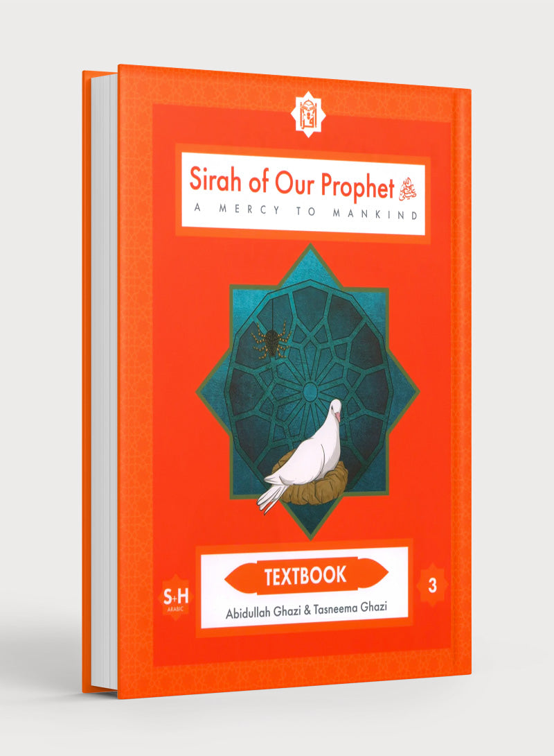 Sirah of our Prophet Grade 3: Textbook