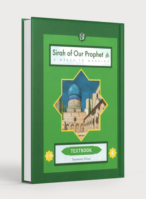 Sirah of our Prophet Grade 4: Textbook