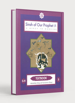 Sirah of our Prophet Grade 5: Textbook