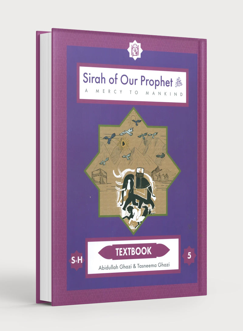 Sirah of our Prophet Grade 5: Textbook