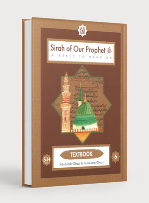 Sirah of our Prophet Grade 6: Textbook