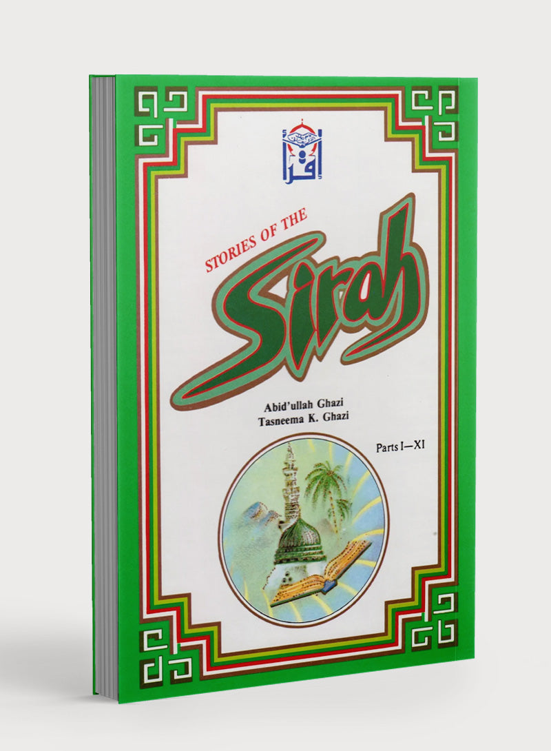 Stories of the Sirah 11 Volume Boxed Set