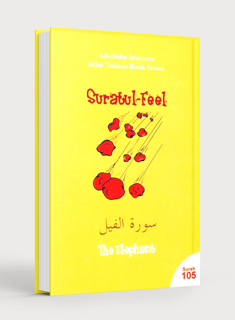 Surah 105 - Suratul-Feel Mini Tafseer Book