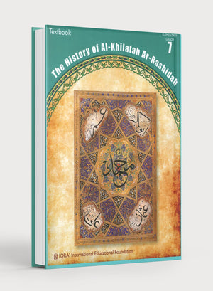 The History of Al-Khilafah Ar-Rashidah Textbook - 7th Grade
