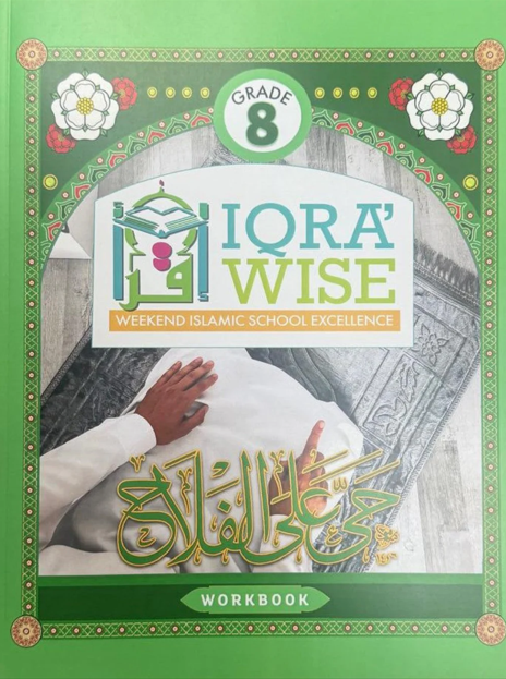 IQRA' WISE Workbook 8th Grade