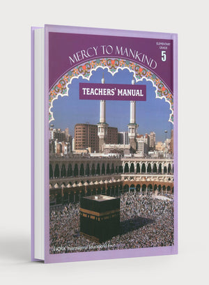 We Are Muslims Teacher Book Grade 5