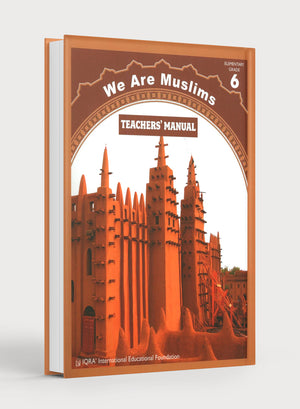 كتاب المعلم نحن مسلمون الصف السادس