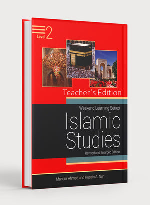 دليل المعلم لتعلم الدراسات الإسلامية في عطلة نهاية الأسبوع - المستوى 2