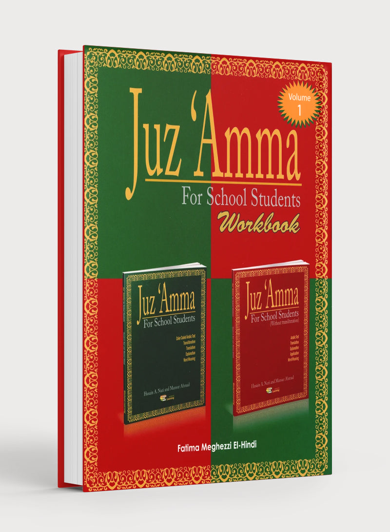 Weekend Learning Juz' Amma (Part 30) Workbook Volume 1