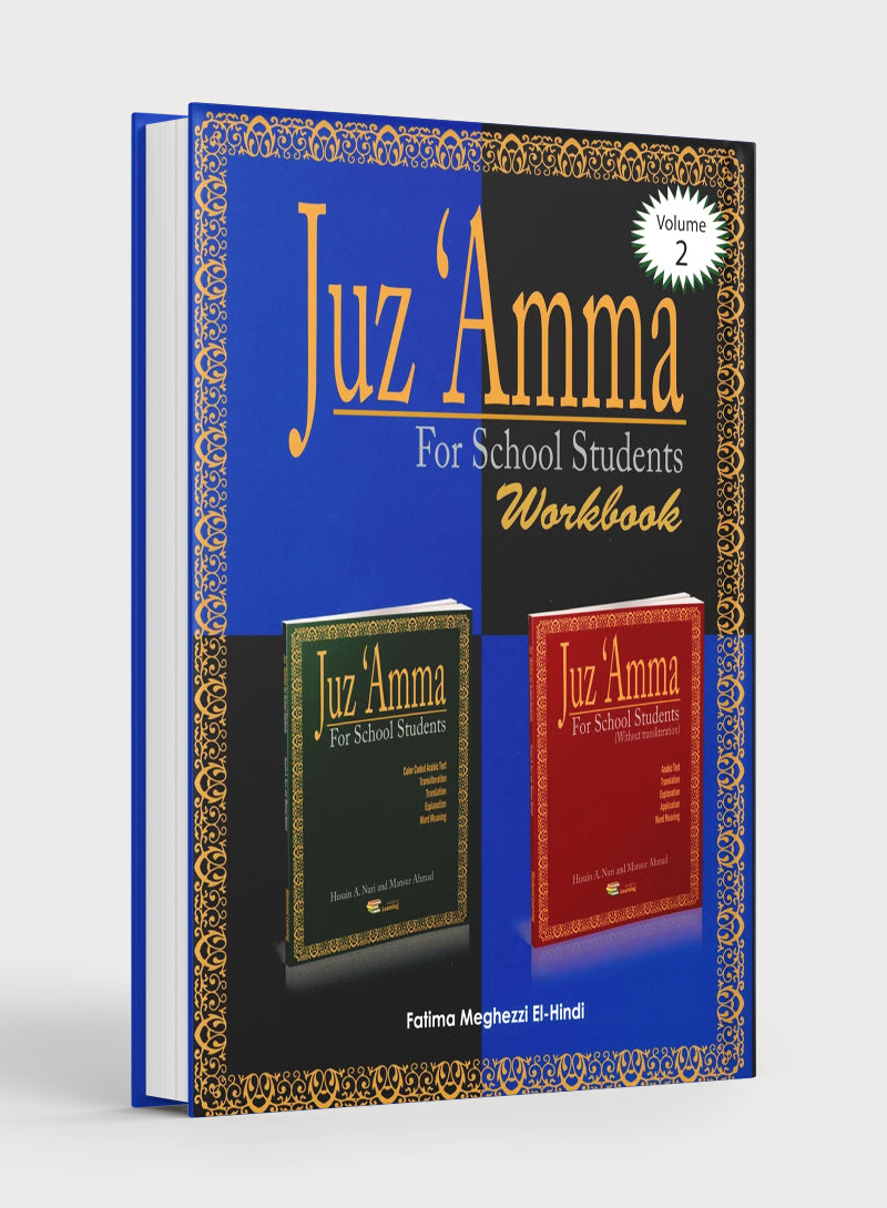 Weekend Learning Juz' Amma (Part 30) Workbook Volume 2