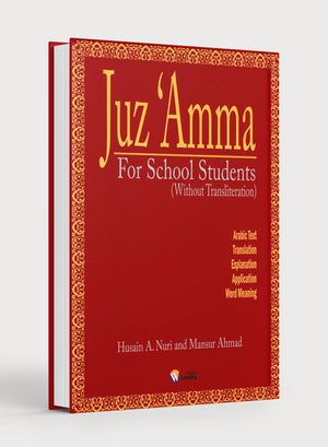 Weekend Learning Juz' Amma (Part 30) for School Students without Transliteration (Red)