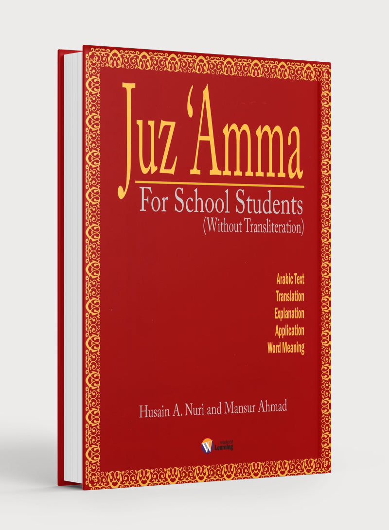 Weekend Learning Juz' Amma (Part 30) for School Students without Transliteration (Red)