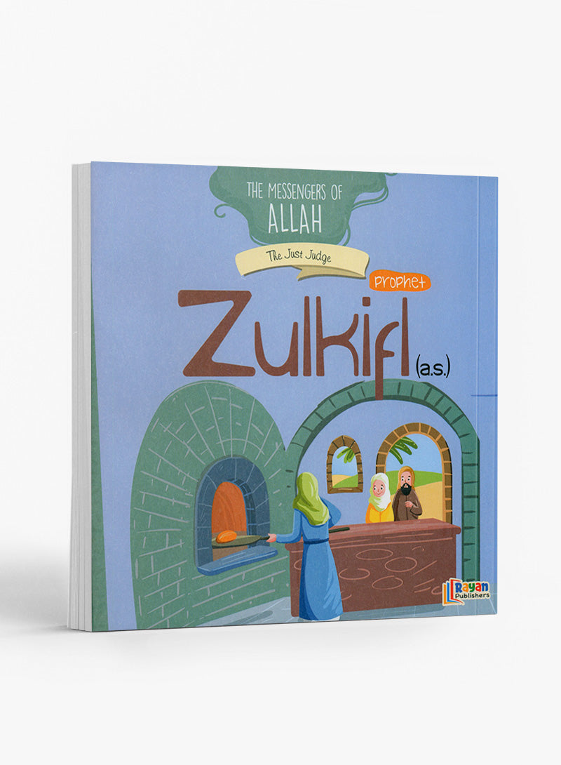 The Messengers of Allah - 15 Books