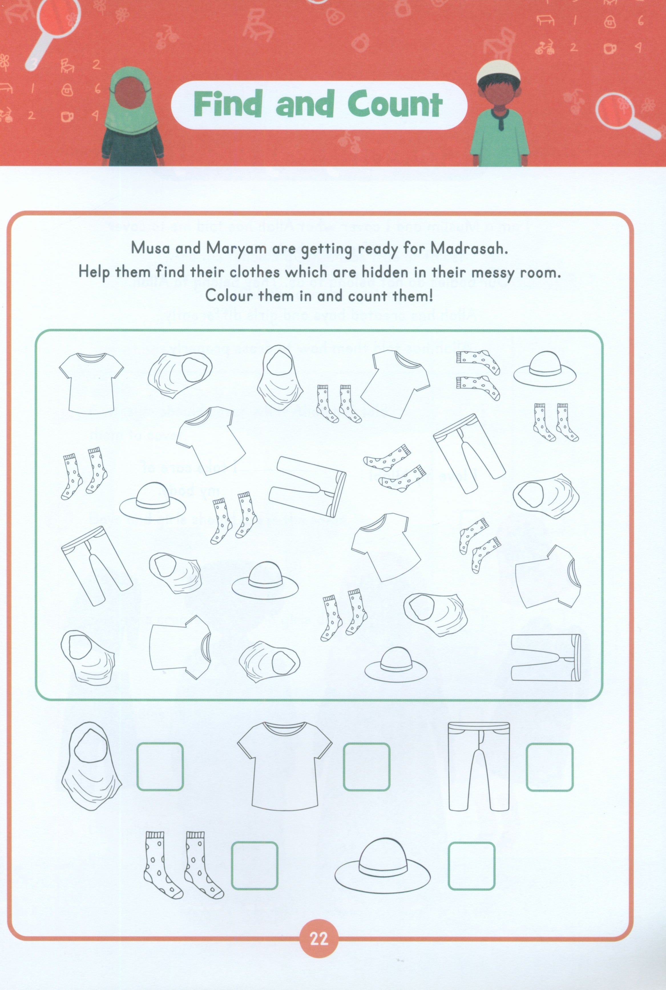 Akhlaq Activity Book – Level 1 (4+ years)