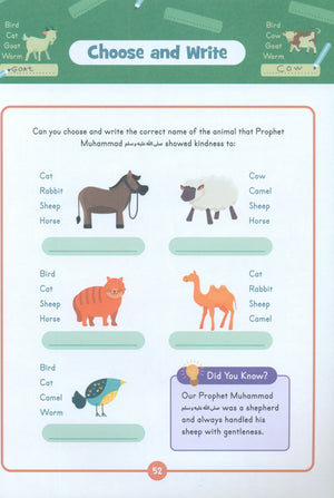 Akhlaq Activity Book – Level 1 (4+ years)