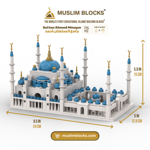 The Blue Mosque - Islamic Building Blocks Set The Sultan Ahmed Mosque