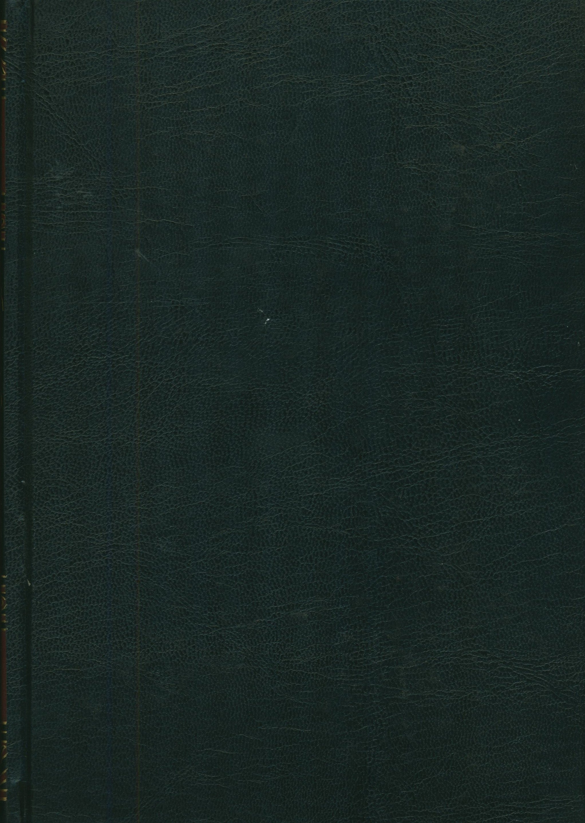 Ash-Shama'il Al-Muhammadiyah الشمائل المحمدية