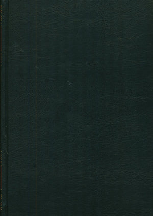 Ash-Shama'il Al-Muhammadiyah الشمائل المحمدية
